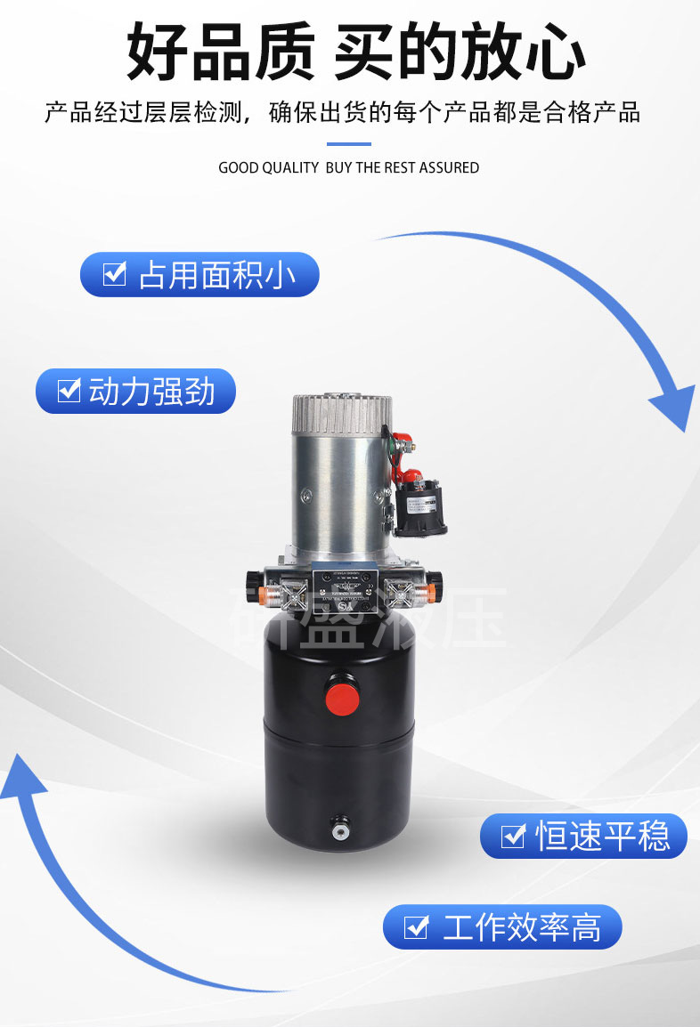 2025澳门原料1688大全