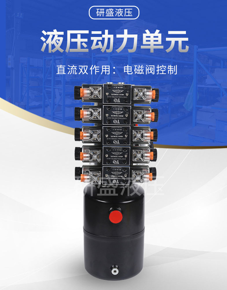 2025澳门原料1688大全