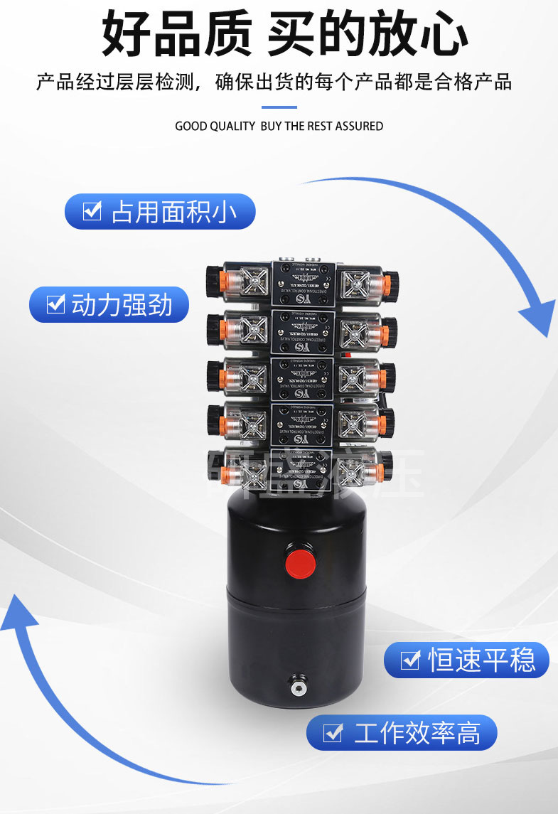 2025澳门原料1688大全