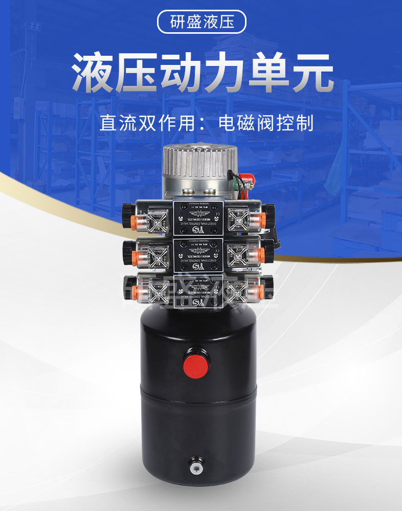 2025澳门原料1688大全