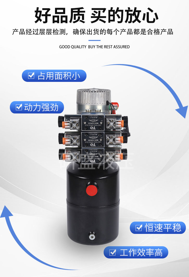 2025澳门原料1688大全