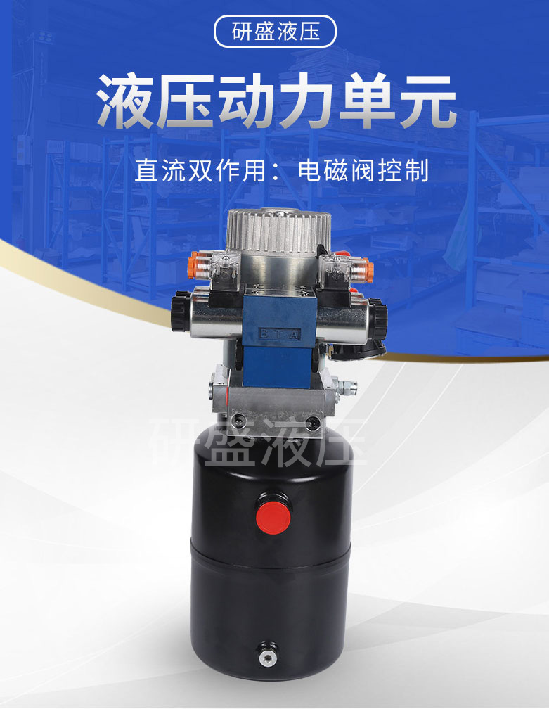 2025澳门原料1688大全