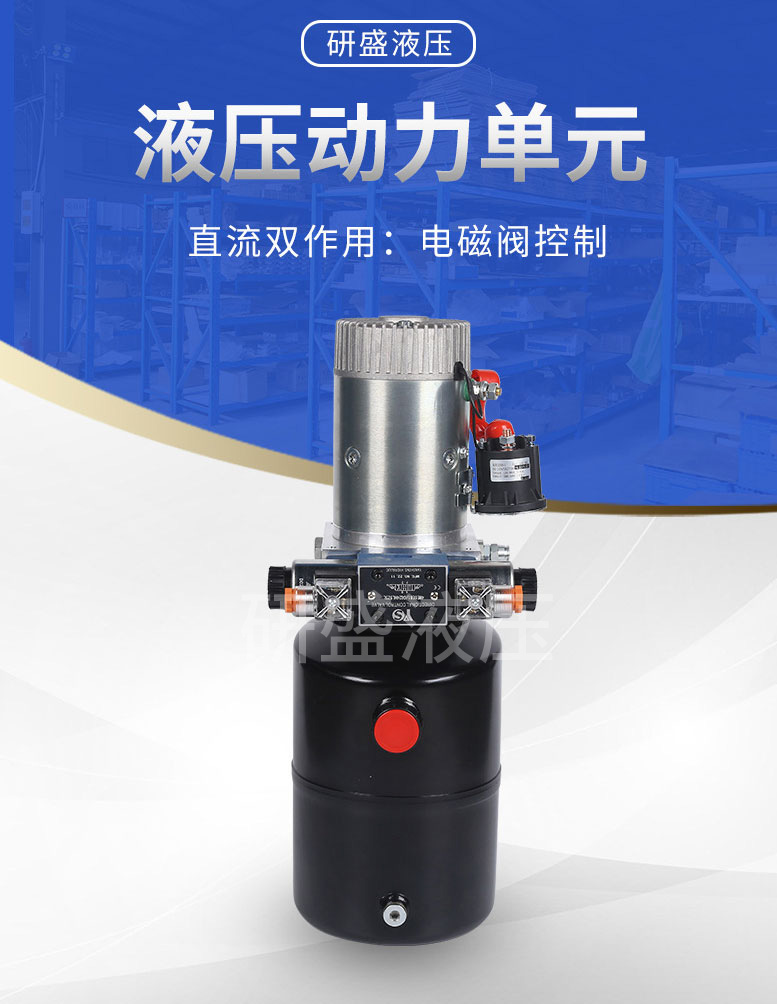 2025澳门原料1688大全