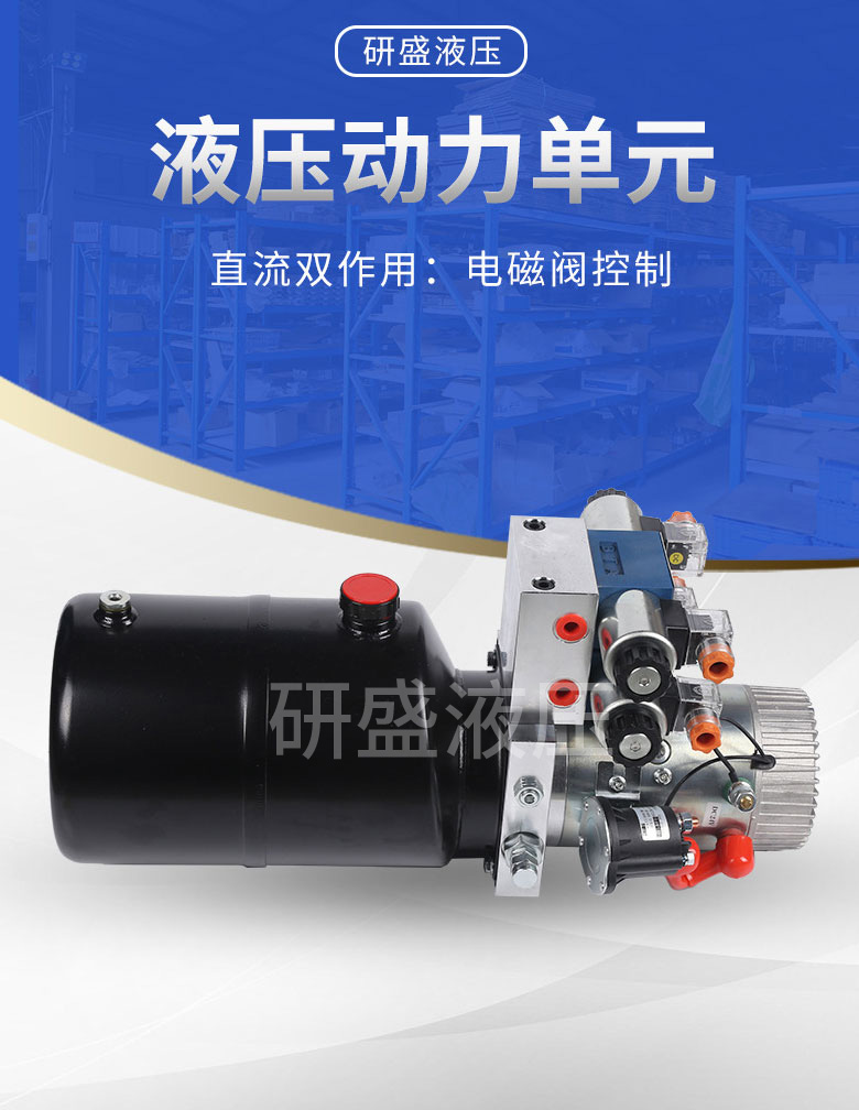 2025澳门原料1688大全