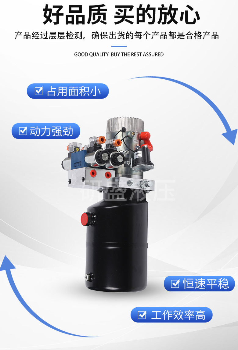 2025澳门原料1688大全