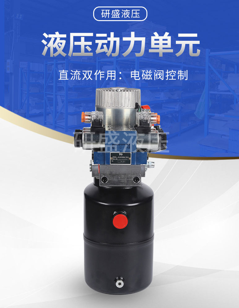 2025澳门原料1688大全