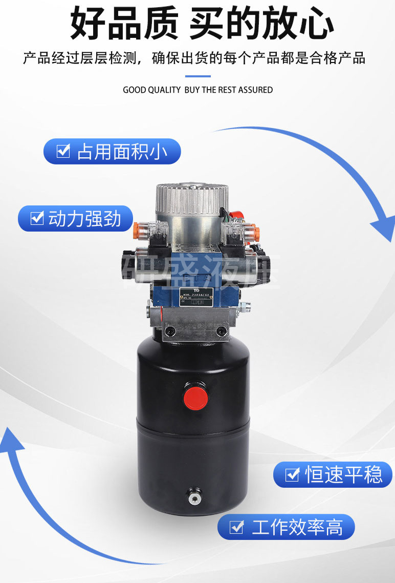 2025澳门原料1688大全