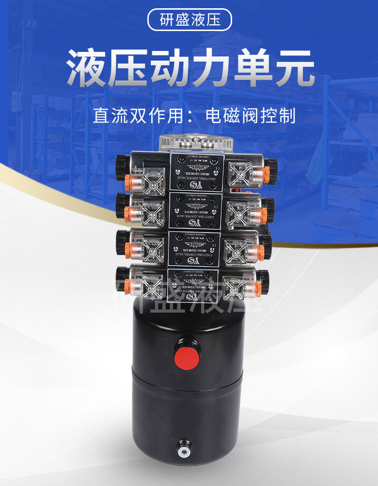 2025澳门原料1688大全