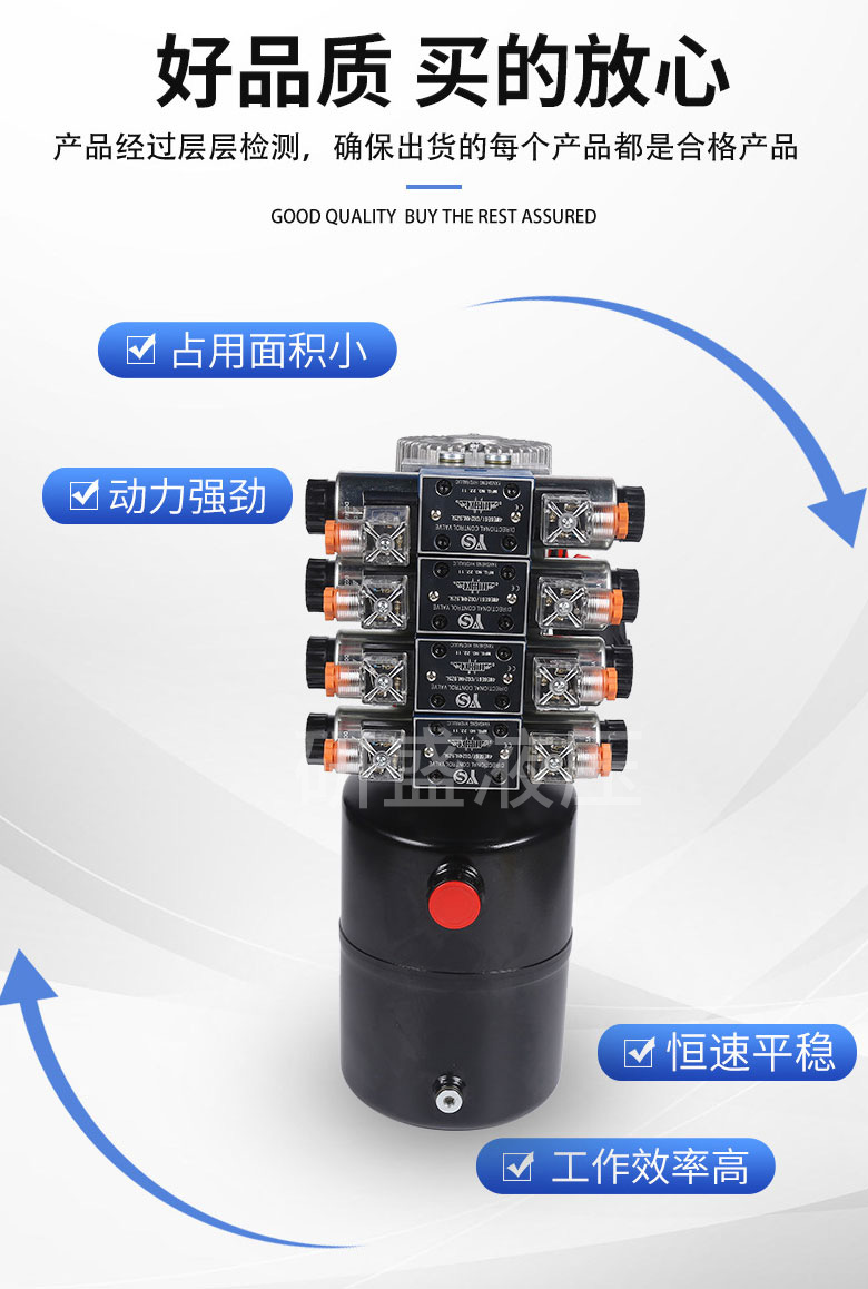 2025澳门原料1688大全