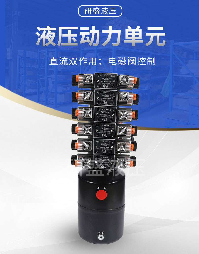 2025澳门原料1688大全