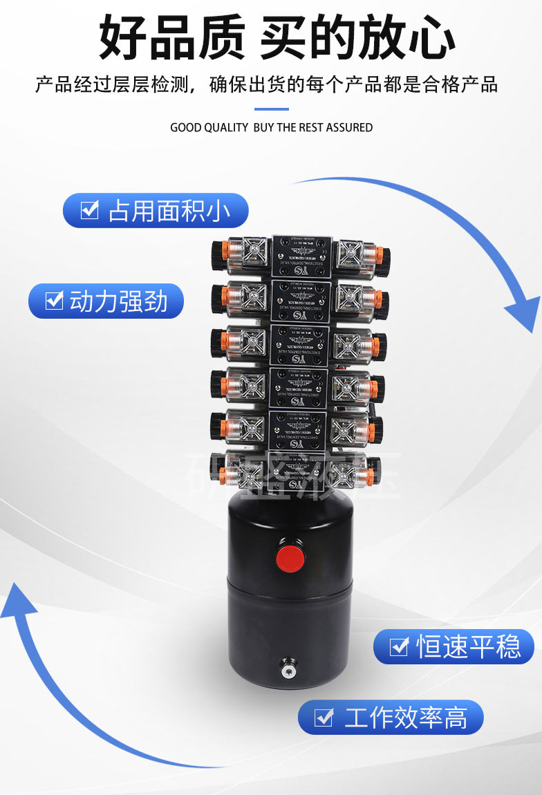 2025澳门原料1688大全