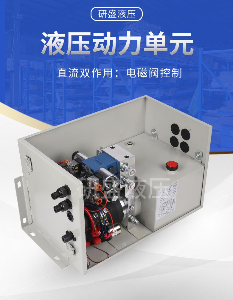 2025澳门原料1688大全