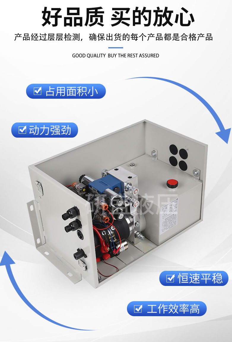 2025澳门原料1688大全