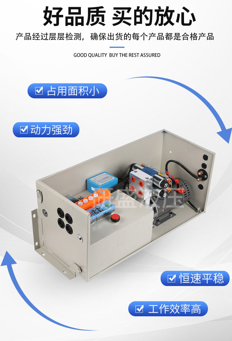 2025澳门原料1688大全