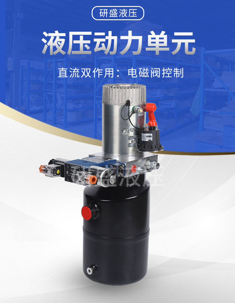 2025澳门原料1688大全