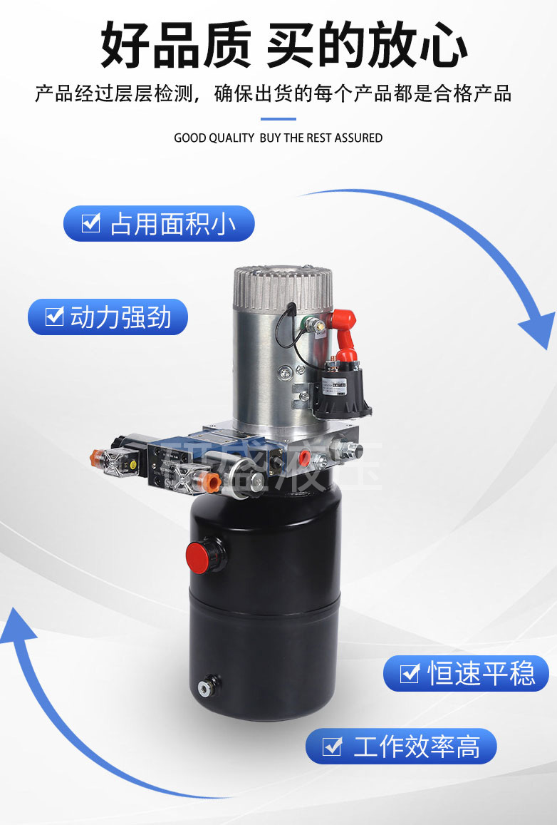 2025澳门原料1688大全