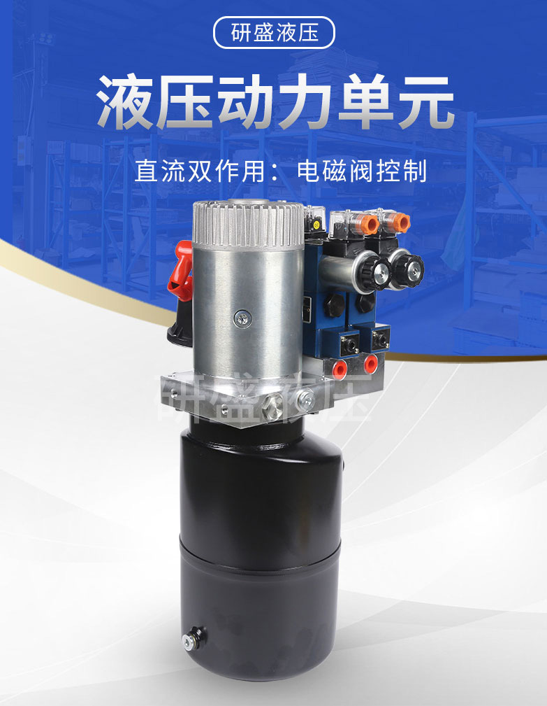 2025澳门原料1688大全