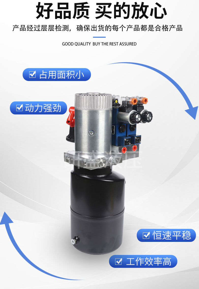 2025澳门原料1688大全