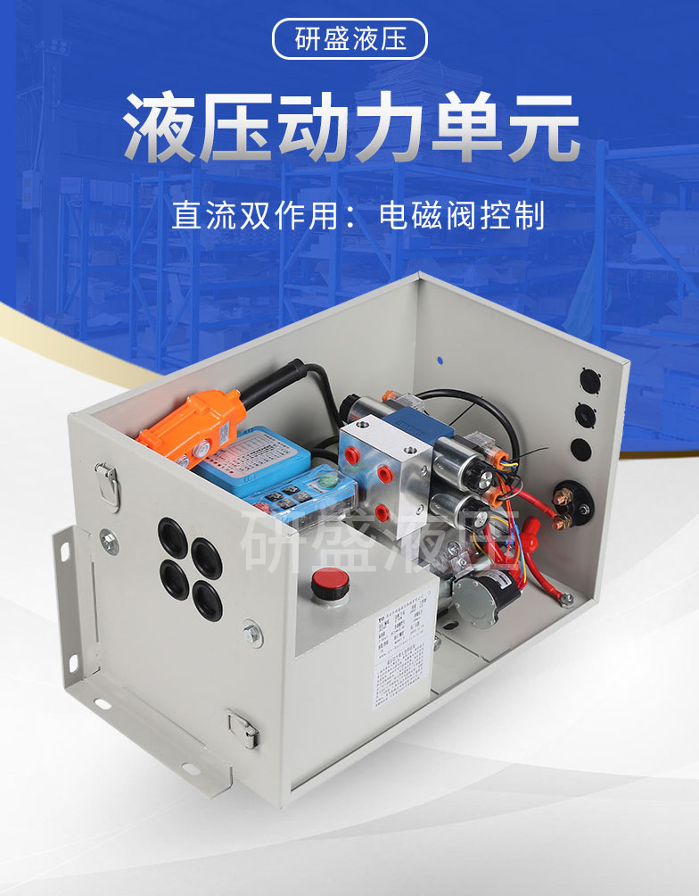 2025澳门原料1688大全