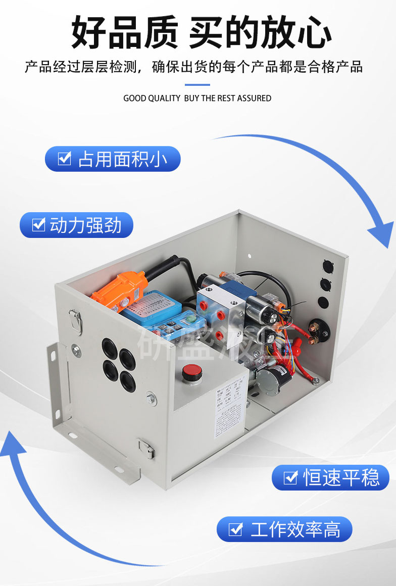 2025澳门原料1688大全
