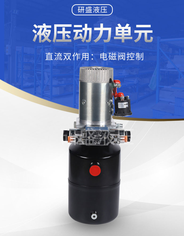 2025澳门原料1688大全