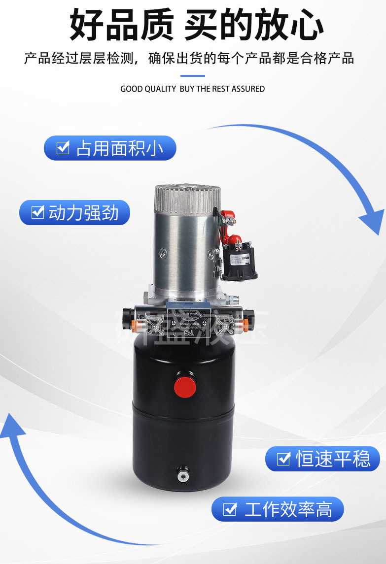 2025澳门原料1688大全