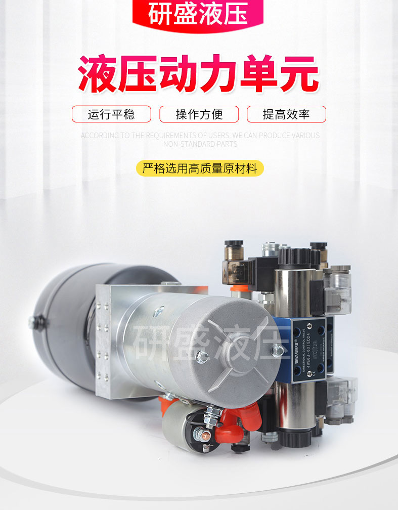 2025澳门原料1688大全