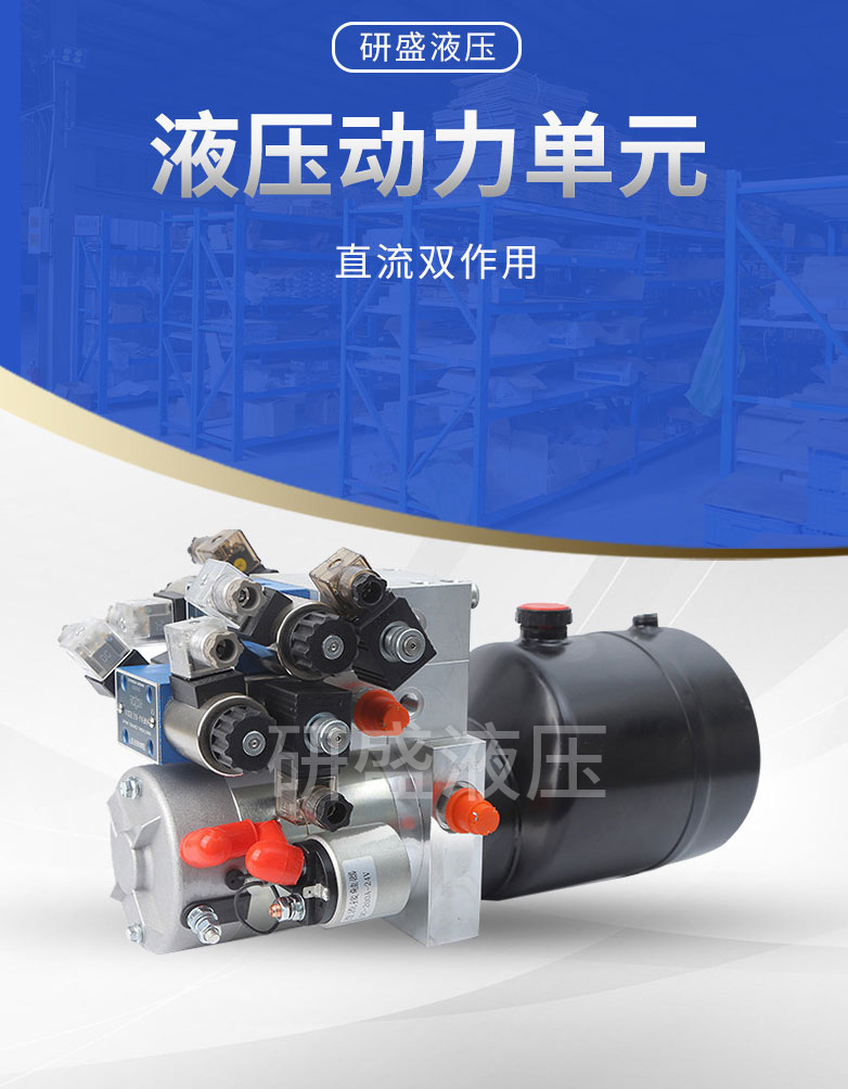 2025澳门原料1688大全