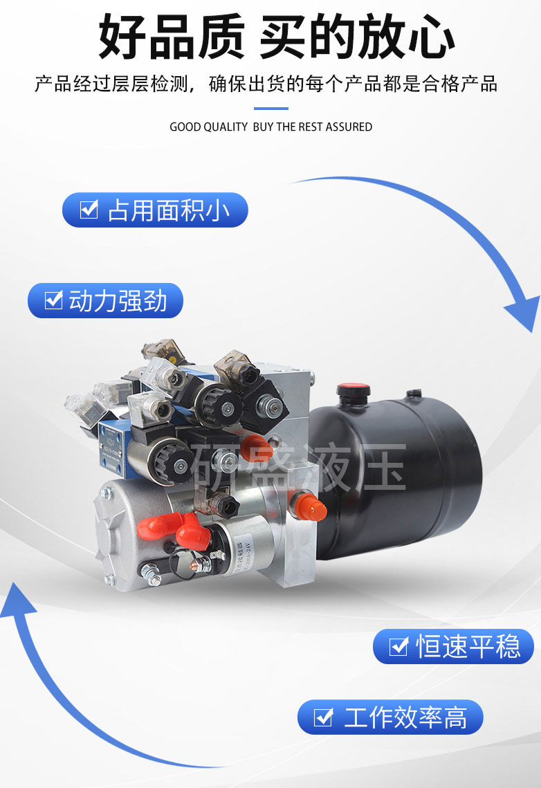 2025澳门原料1688大全