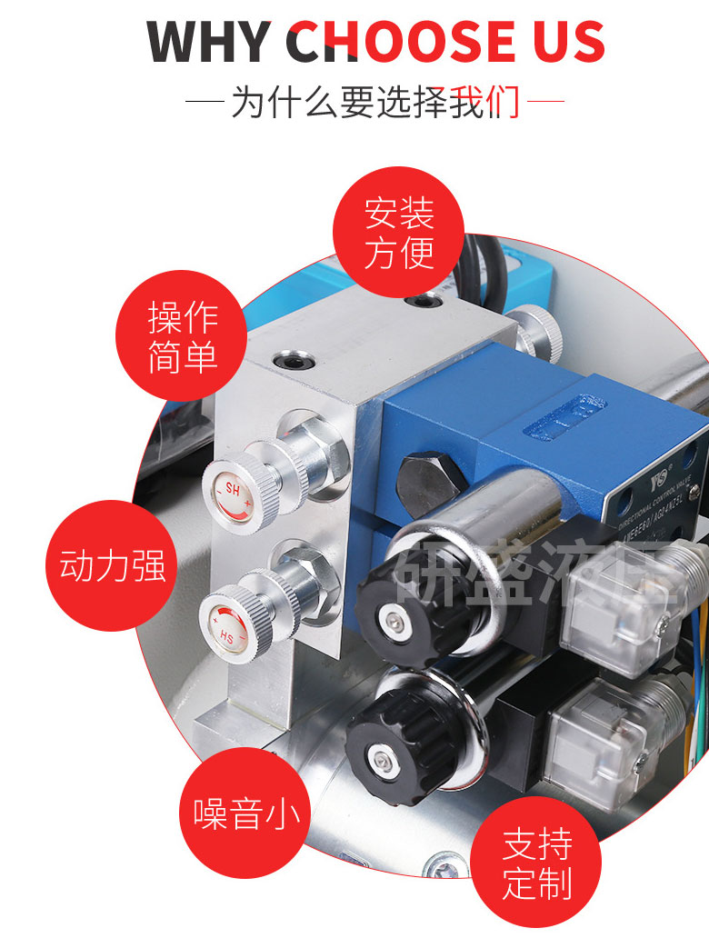 2025澳门原料1688大全