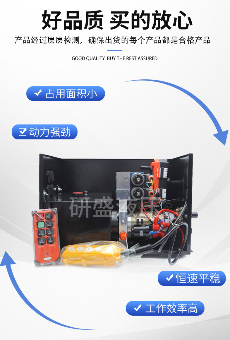 2025澳门原料1688大全
