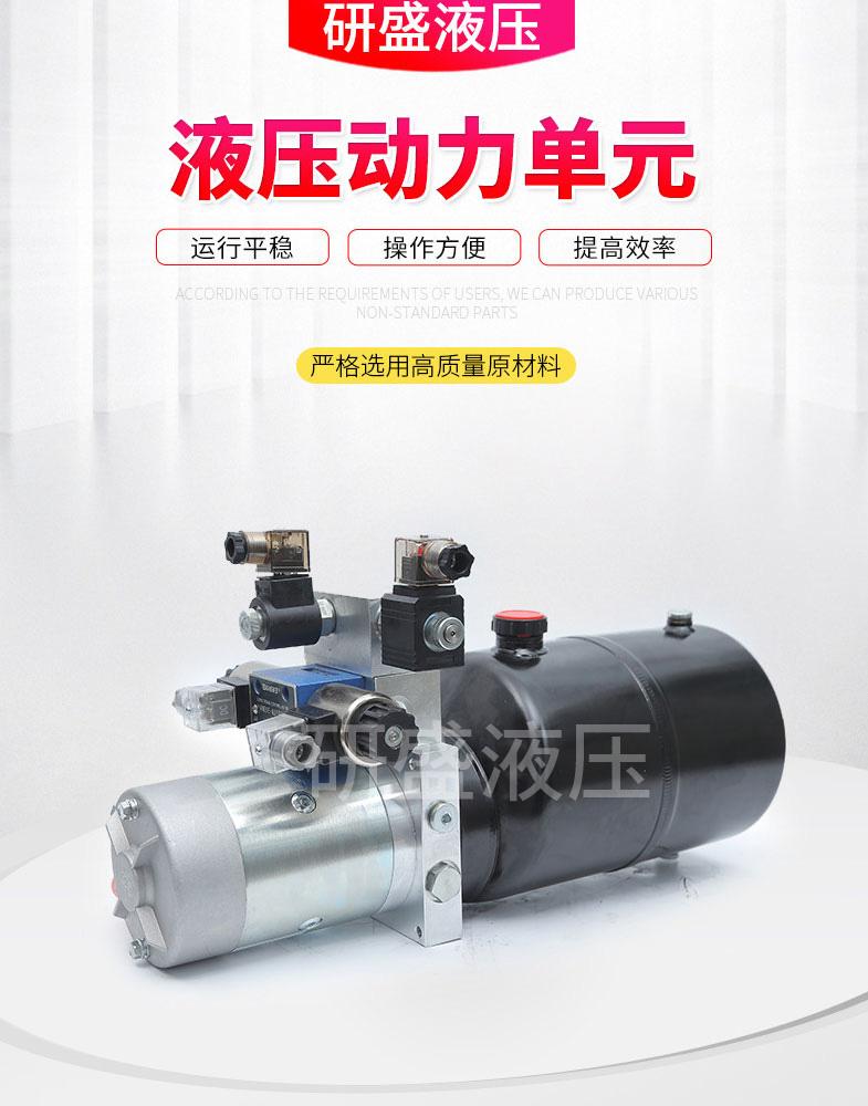 2025澳门原料1688大全