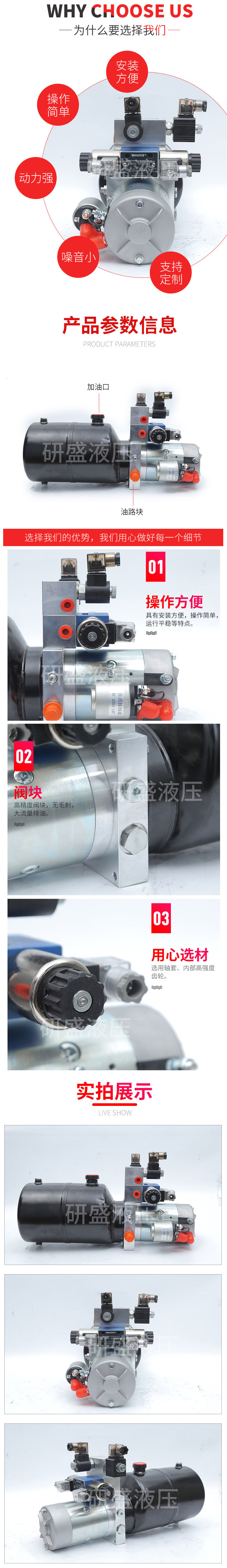 2025澳门原料1688大全