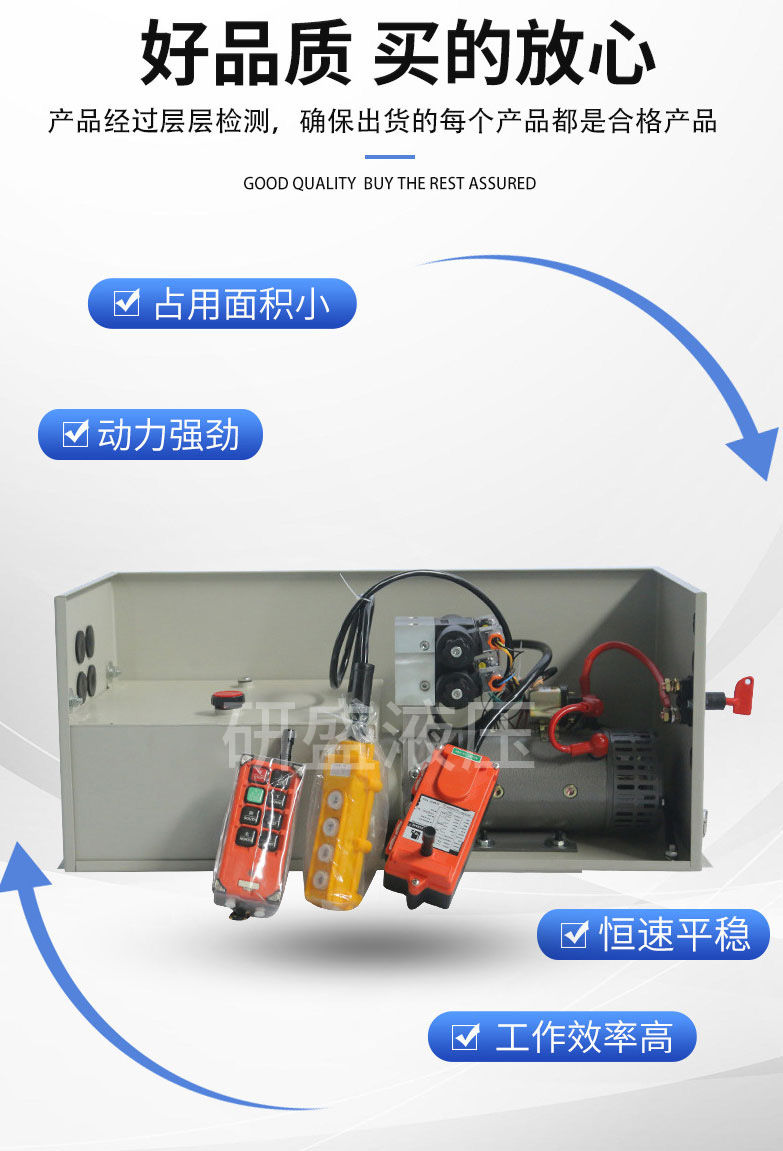 2025澳门原料1688大全