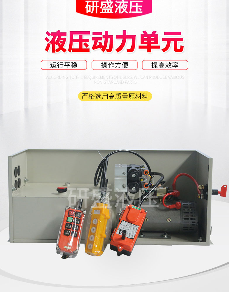 2025澳门原料1688大全