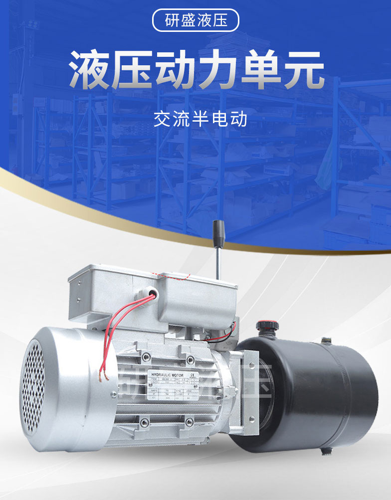 2025澳门原料1688大全