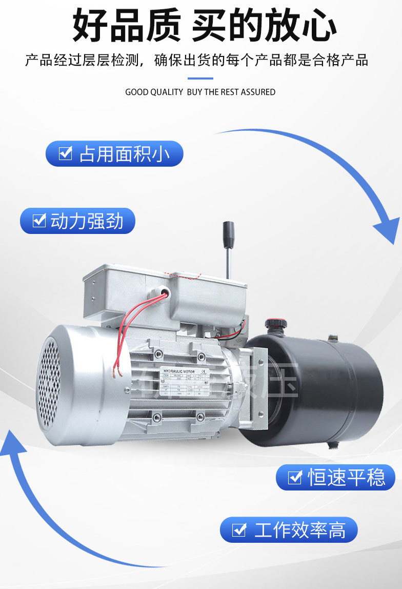 2025澳门原料1688大全