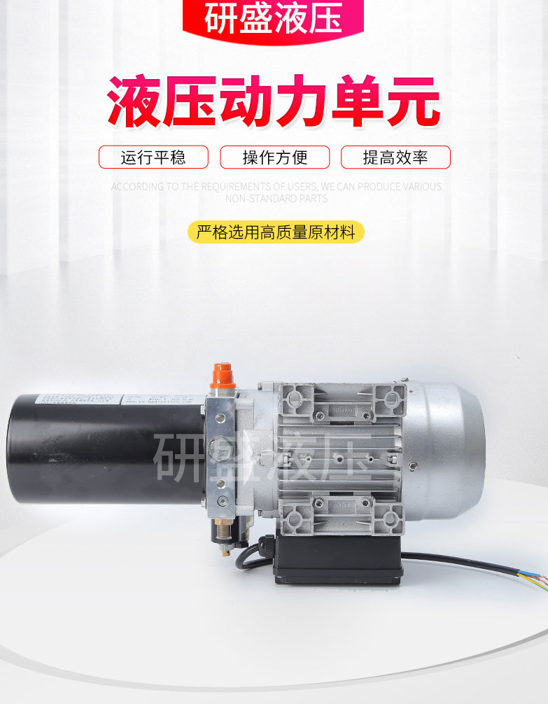 2025澳门原料1688大全