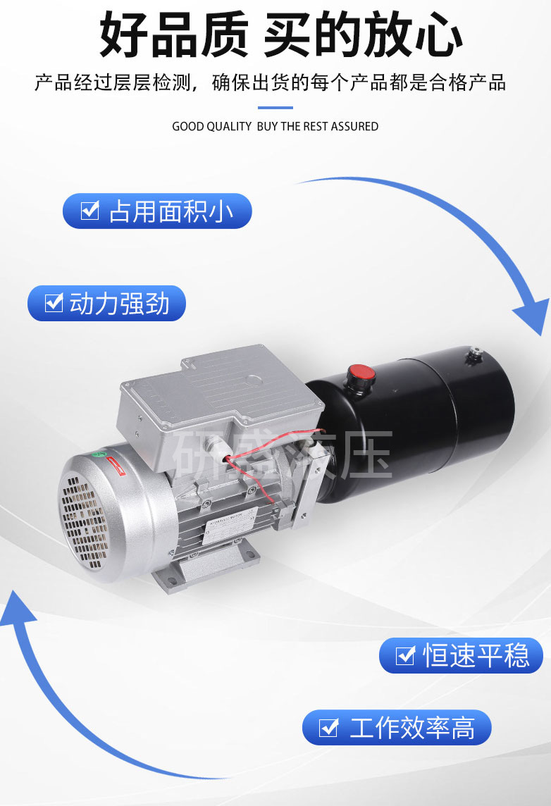 2025澳门原料1688大全