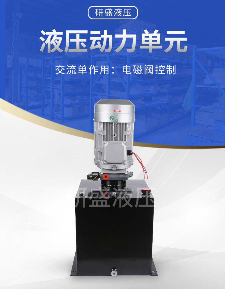 2025澳门原料1688大全