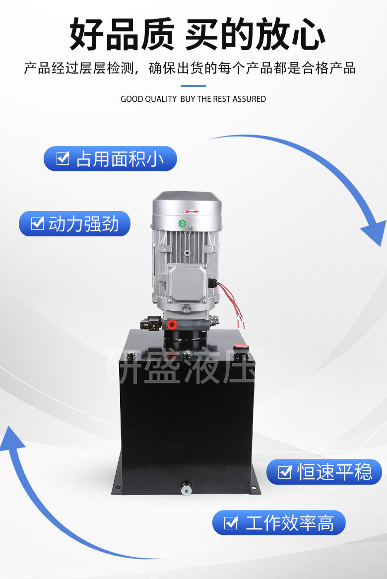2025澳门原料1688大全