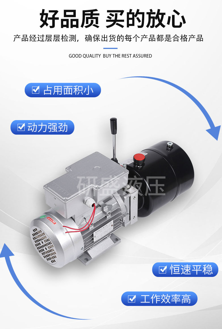 2025澳门原料1688大全