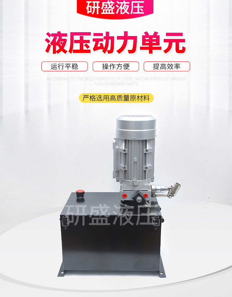 2025澳门原料1688大全