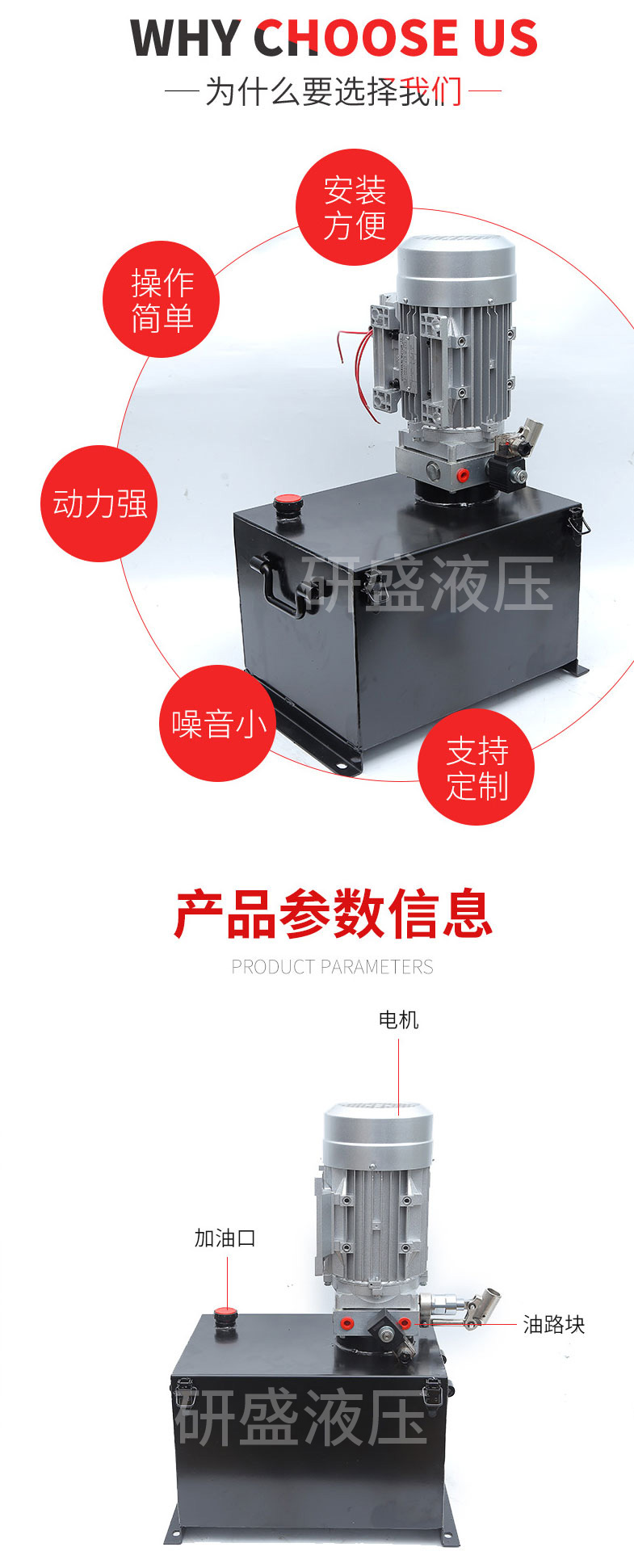 2025澳门原料1688大全