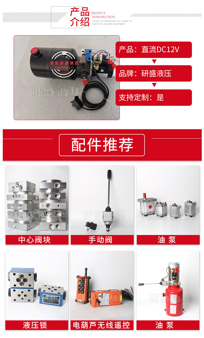 2025澳门原料1688大全