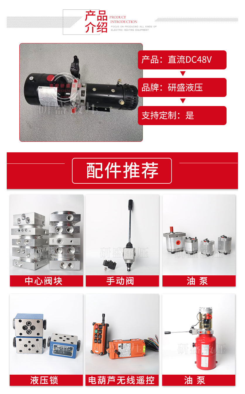 2025澳门原料1688大全