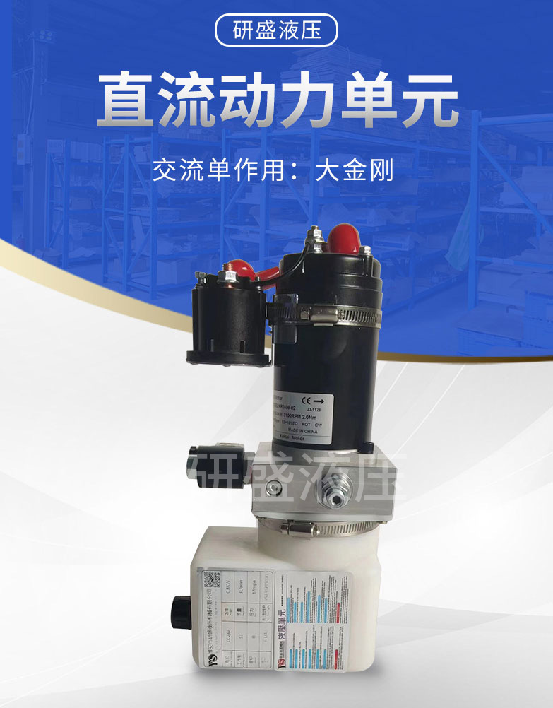 2025澳门原料1688大全