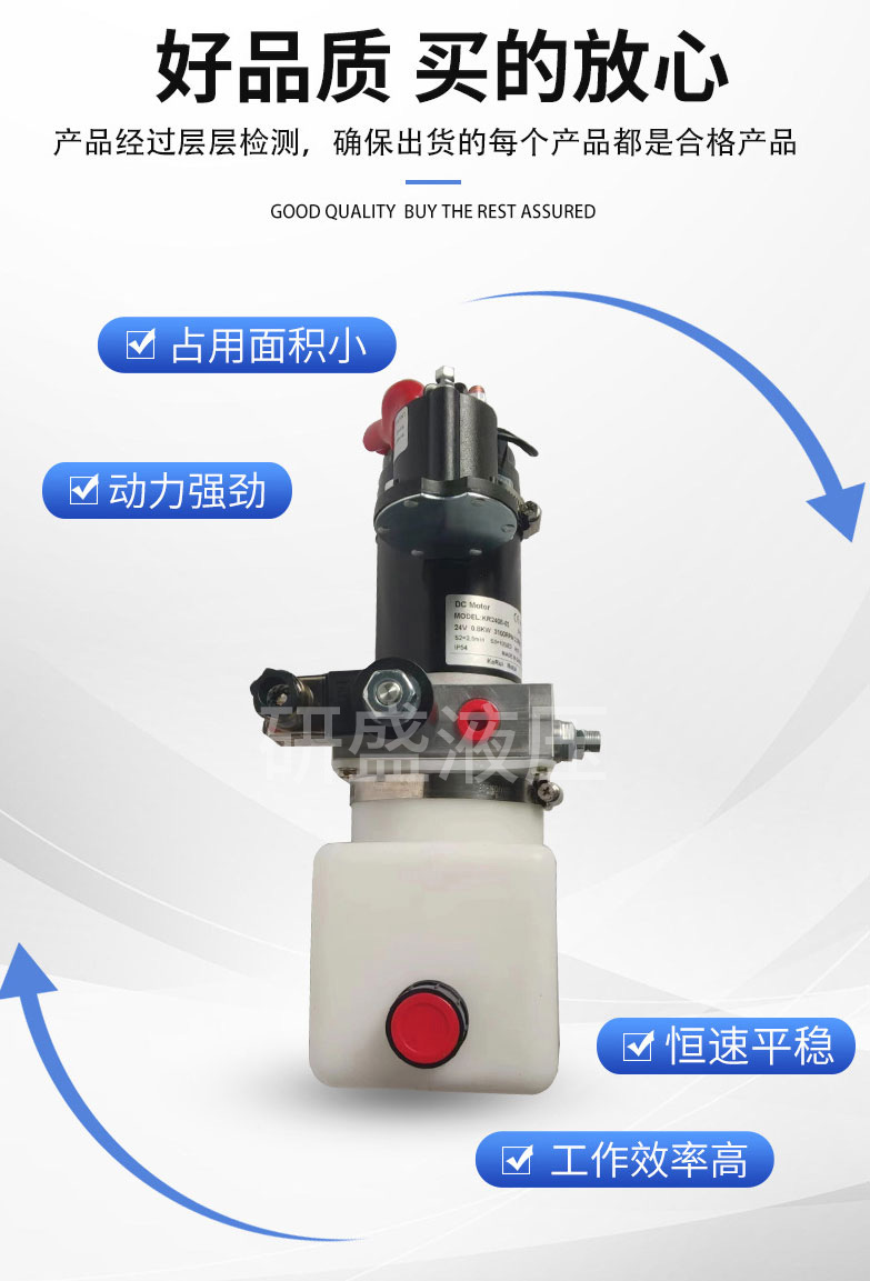 2025澳门原料1688大全