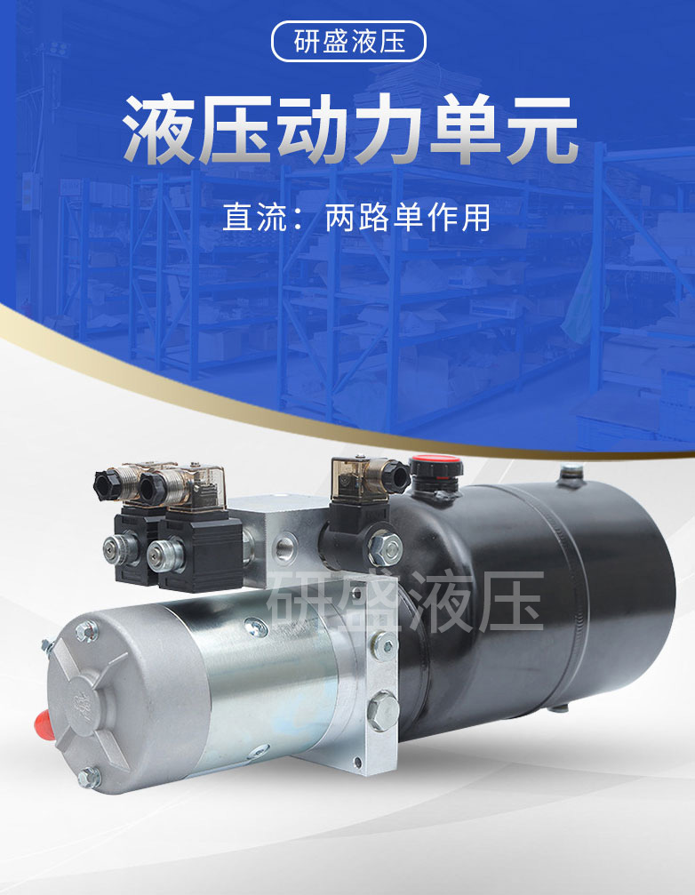 2025澳门原料1688大全