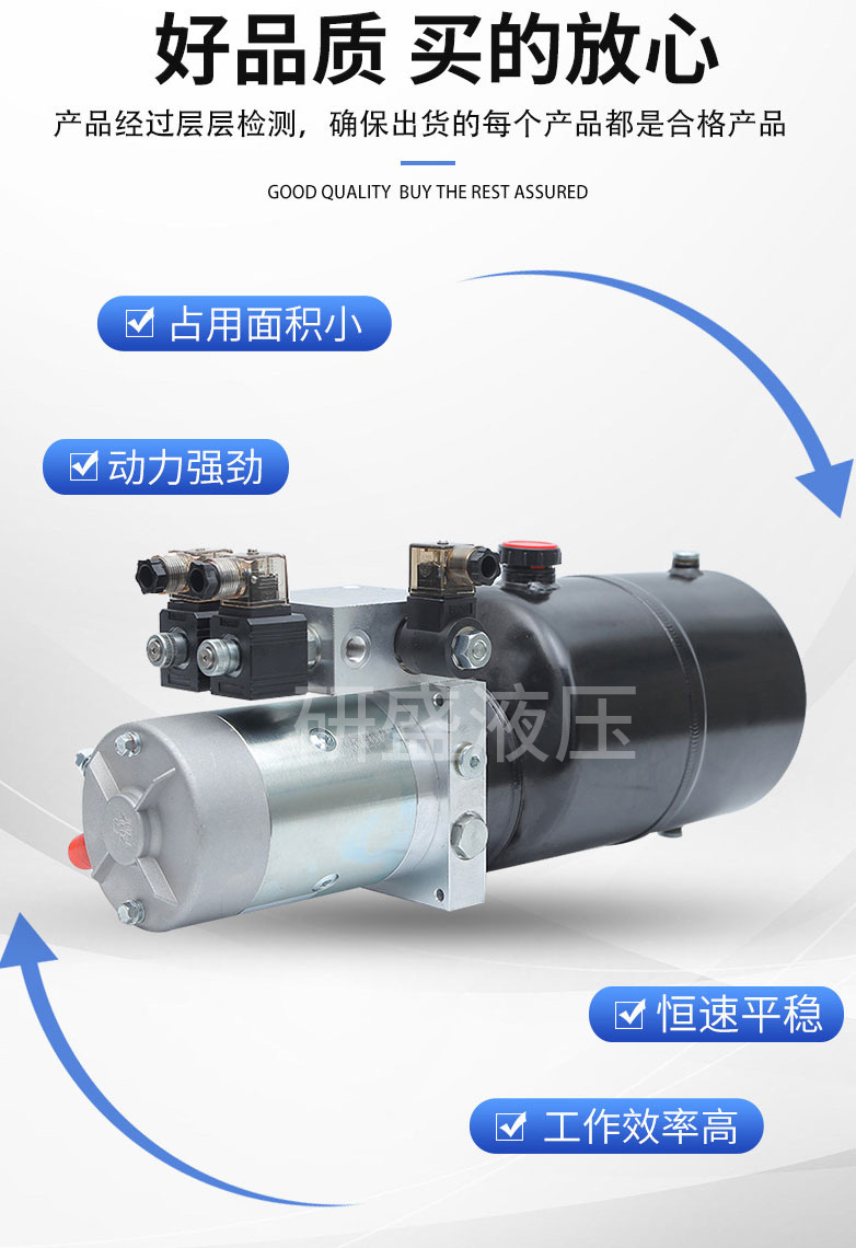 2025澳门原料1688大全